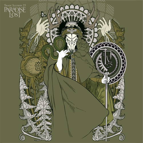 Tragic Illusion 25 cover artwork